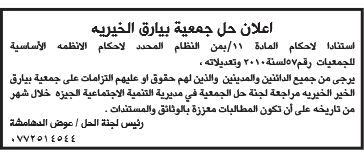 ~/Root_Storage/AR/EB_List_Page/Screenshot_2026-06-07_at_11-12-10_addustour-751229.jpg