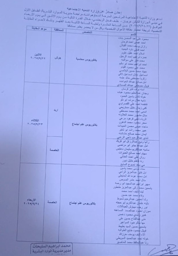 ~/Root_Storage/AR/EB_List_Page/WhatsApp_Image_2025-09-15_at_6.05.23_PM.jpeg